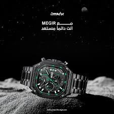 MEGIR 2217 Luxury Square Dial Chronograph Watch for Men – Stainless Steel Strap Quartz Wristwatch with Luminous Hands, Auto Date Calendar, Waterproof Business & Sport Watch